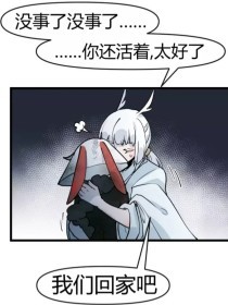 亚瑟视频免费看